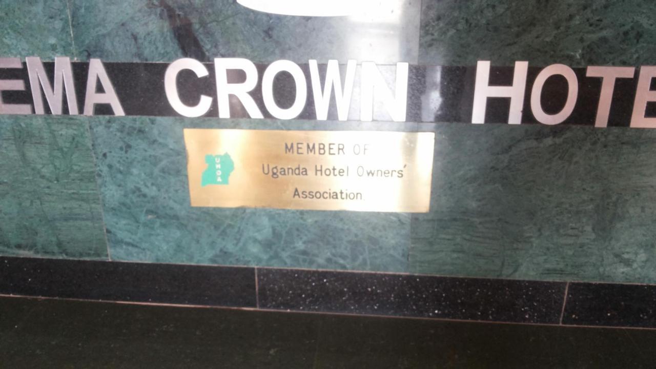 Palema Crown Hotel Gulu Екстериор снимка